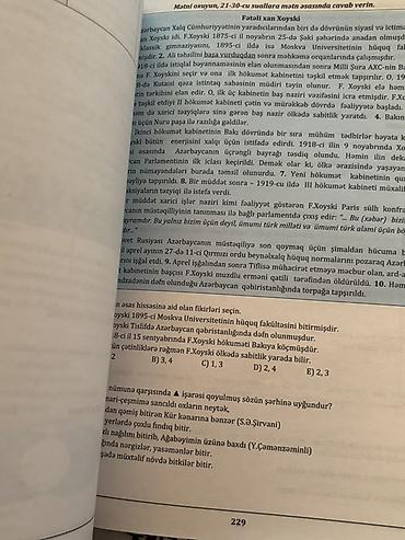 Книги и журналы: Məhsul: “Azərbaycan dili – Test toplusu (111 mətn)” Müəlliflər: Tuncay — 2