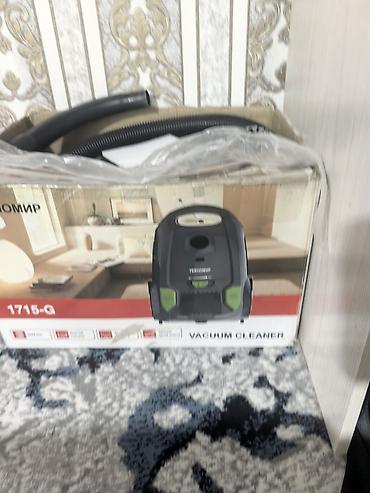 modric ms100: Пылесос TEKNOMIR 1715-G (Vacuüm Cleaner) - Тип: классический пылесос — 1
