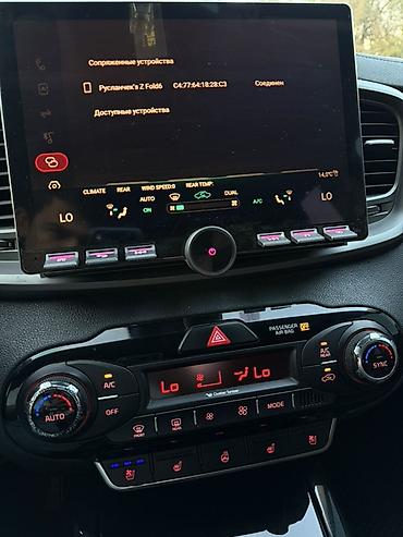 Kia: Kia Sorento: 2017 г., 2.2 л, Автомат, Дизель, Кроссовер — 12