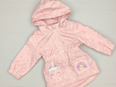 Jacket, 3-6 months, condition - Perfect