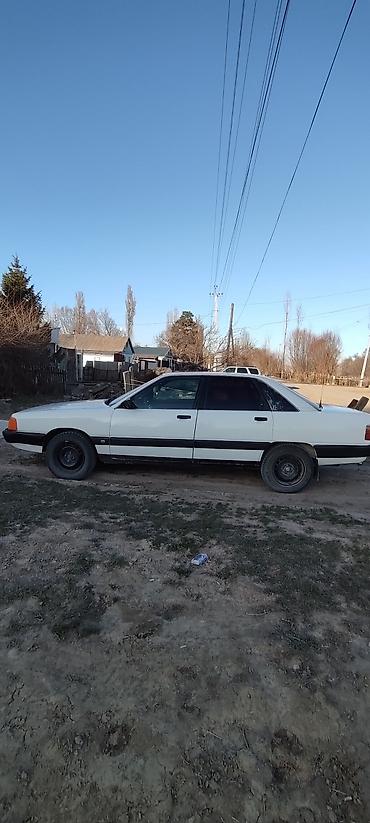 ауди б2: Audi 100: 1988 г., 2 л, Механика, Бензин, Седан — 2