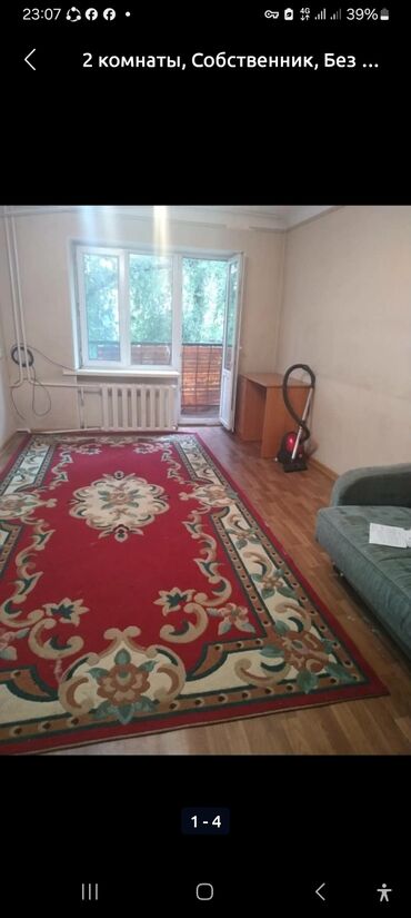 Долгосрочная аренда квартир: 3 комнаты, Собственник, С подселением, С мебелью полностью