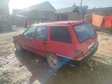 range river: Mitsubishi Lancer: 1986 г., Универсал — 3