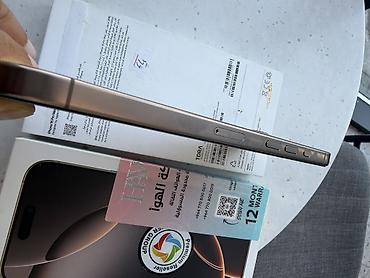 goggle pixel: IPhone 16 Pro Max, Б/у, 256 ГБ, Desert Titanium, Коробка, 92 % — 3