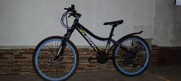 катана: Продаю велосипед почти новый из минусов только сломана с левой стороны