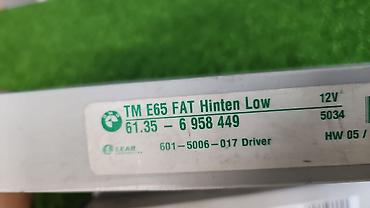 Другие автозапчасти: Е65 е66 Блок управления дверью 61 35 —-6 964 141 —-6 958 — 10