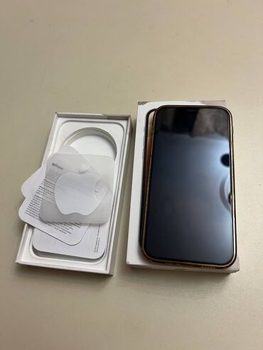 сколько стоит playstation 1: IPhone 12, 128 GB, Ağ, Zəmanət, Barmaq izi, Simsiz şarj