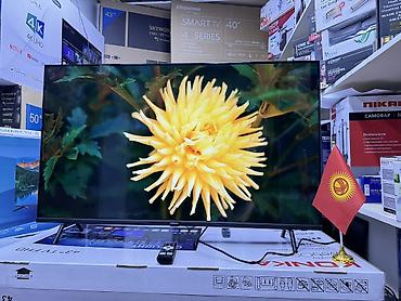 Телевизоры: Телевизор Ясин 43G11 Андроид гарантия 3 года, доставка установка — 15