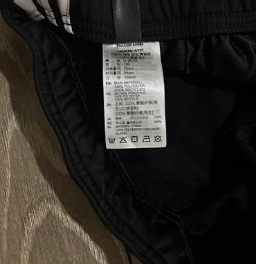 адидас зипка: Мужской спортивный костюм, Adidas, Новый, цвет - Черный, Самовывоз — 6