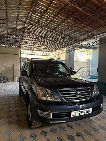 470 lexus: Lexus GX: 2007 г., 4.7 л, Автомат, Газ, Внедорожник — 7