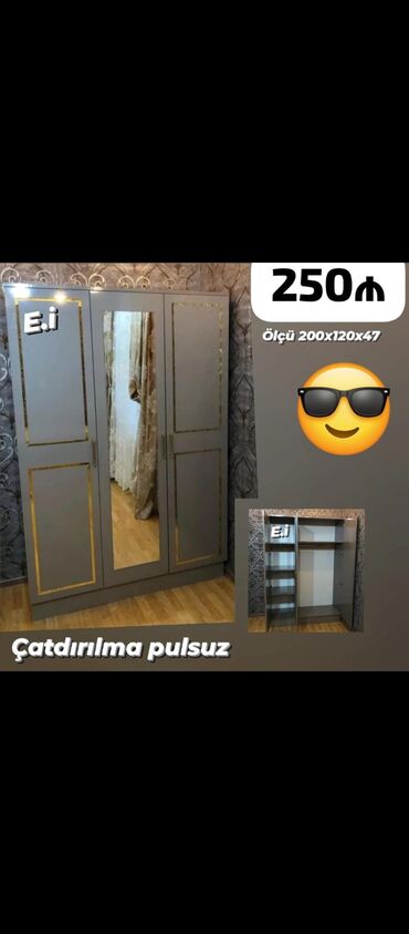açıq dolab: Yeni, Düz dolab, Qarderob, paltar dolabı