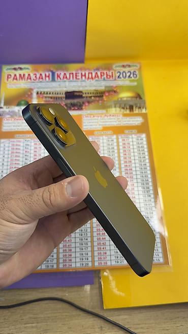 Apple iPhone: IPhone 15 Pro Max, Б/у, 256 ГБ, 88 % — 6