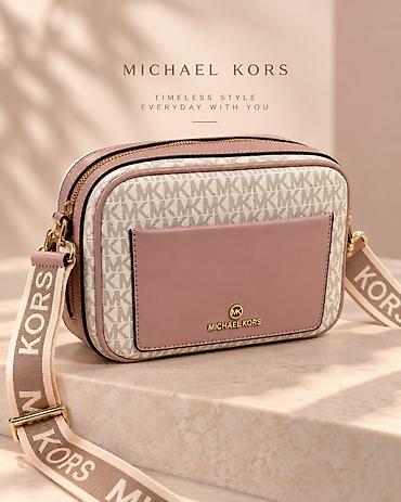 michal kors: Стильные женские сумки с монограммой — выбор для тех, кто ценит дизайн — 8
