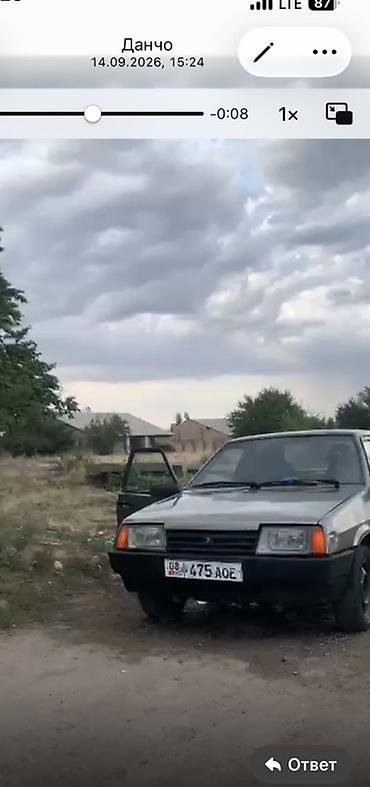 tir: ВАЗ (ЛАДА) 2109: 2002 г., Хэтчбэк — 2