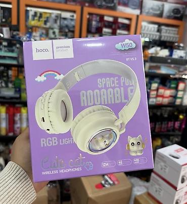steelseries arctis: Беспроводные накладные наушники, Hoco, Новый — 1
