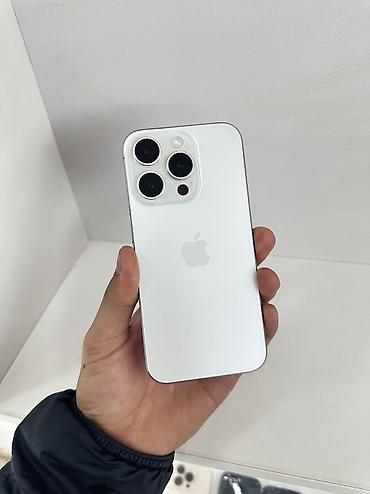 iphone cs max: IPhone 15 Pro, Б/у, 256 ГБ, Белый, 86 % — 1