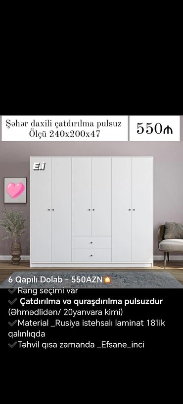 Dolablar: Yeni, 4 qapılı Düz dolab, Dolab-asılqan — 5