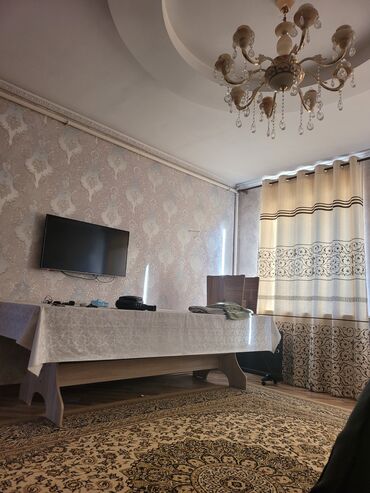 очень срочно дом: Арча бешике чогу жашаганга аял киши керек ватсаптан жазыла только аял