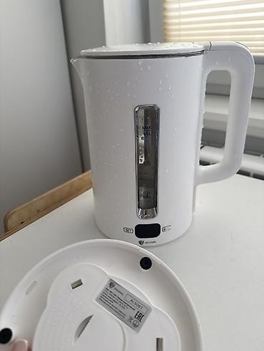 bos mini: Электрический чайник VES Electric AL5081 - Объем: 1,5 л (шкала MIN — 3