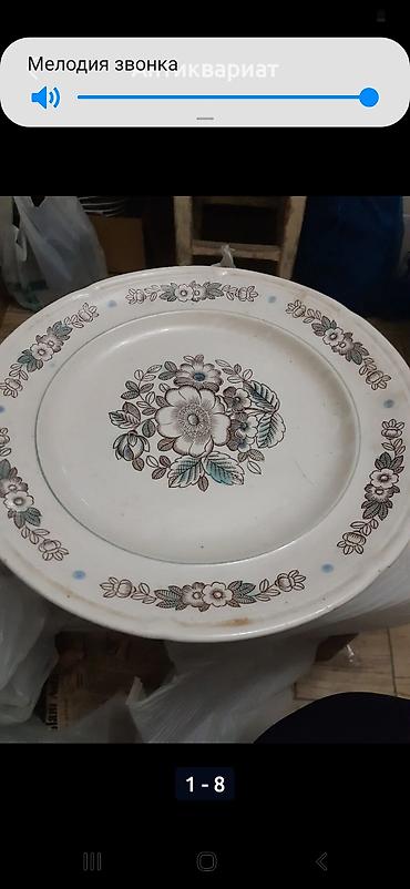 Oyuncaqlar: Oyuncaqlar — 8