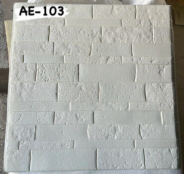 Mərmər effektli PVC panellər: 3D divar panelinin üstünlükləri. 1.Ekonomikdir. 2. Nəfəs alan — 16