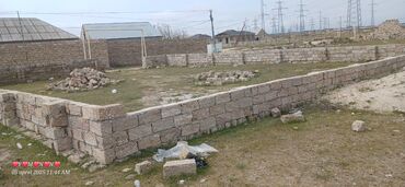 Qarajlar: 3 sot, Bələdiyyə