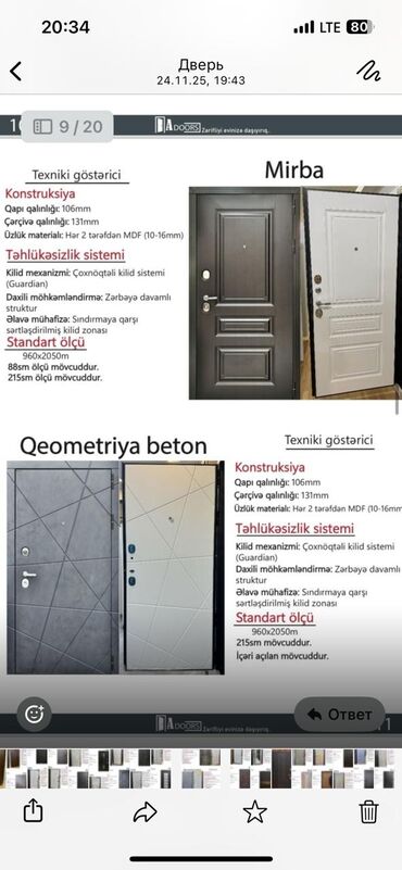 Giriş qapıları: Mənzil üçün Yeni Giriş qapısı 90x205 sm Zamok ilə, Zəmanətli, Pulsuz quraşdırma, Pulsuz çatdırılma — 15