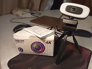 цифровая рамка для фото: Веб-камера 4K с подсветкой и штативом Ключевые особенности: - — 1