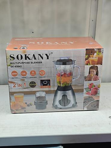 Блендер Sokany SK-03042, 2-в-1 - Многофункциональный стационарный