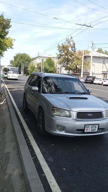 куплю авариний машина: Subaru Forester: 2003 г., 2 л, Автомат, Газ, Кроссовер