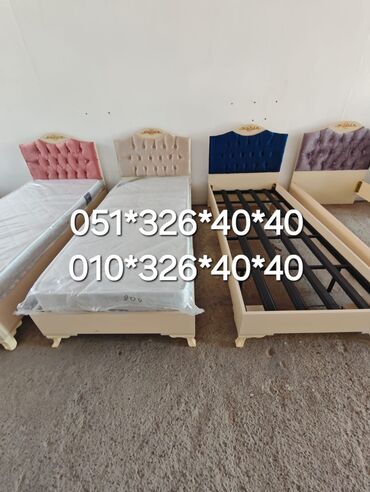 Çarpayılar: Yeni, Təknəfərlik çarpayı, Bazalı, Matras ilə, Azərbaycan — 13