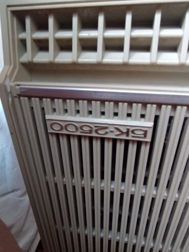 Миски: Məhsul: Elektrik su qızdırıcısı (boiler) və döşəmə tipli