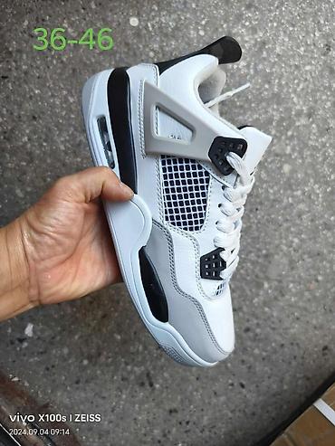 Ostalo: Jordan patike. Cena 3000 din — 4