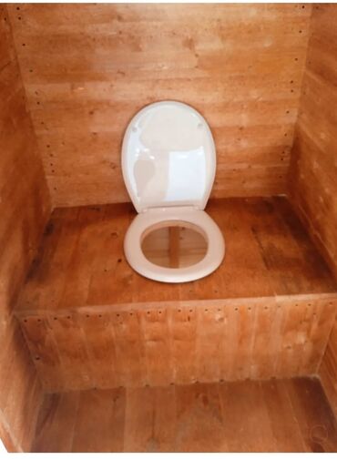 Другие удобства для дома и сада: Другие удобства для дома и сада, Платная доставка — 11