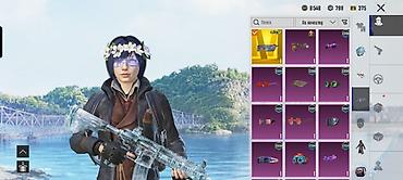 Digər: PUBG Mobile oyun hesabı - Səviyyə və rejim: Avropa serveri, Klassik — 6