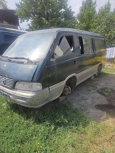 Истана запчаст матор каропка бары бар