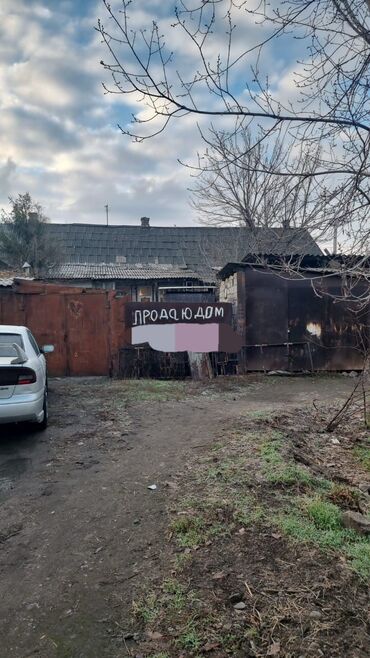 продажа домов в токмаке: Үй, 35 кв. м, 2 бөлмө, Менчик ээси, Эски ремонт