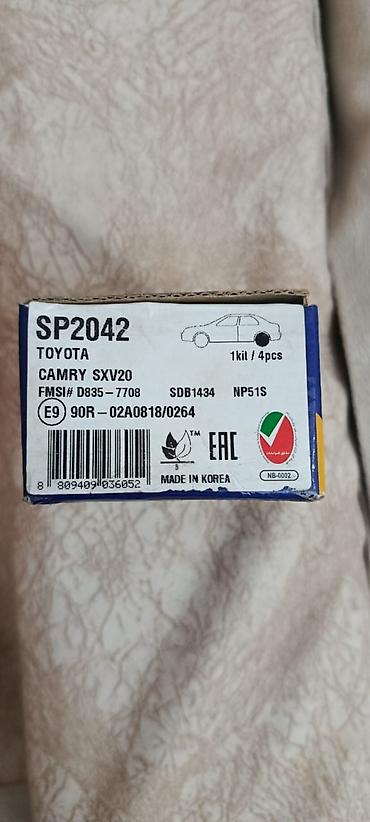 245 40 19 mchelin: Əyləc bəndi SP2042 arxa nakladkalar. Təzədir, qutusu açılmayıb. Prius — 3