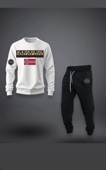 Trenerke: Komplet trenerka – udobna, moderna i izrađena od kvalitetnog pamuka na lalafo.rs — 12 Trenerke: Komplet trenerka – udobna, moderna i izrađena od kvalitetnog pamuka — 12