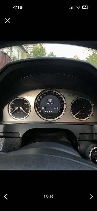 Mercedes-Benz: Mercedes-Benz C-Class: 2007 г., 3.5 л, Типтроник, Бензин, Седан — 11