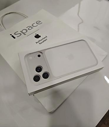 ıphone 16 pro max qiymeti: IPhone 17 Pro Max, 256 GB, Matte Silver, Zəmanət, Barmaq izi, Simsiz şarj — 1