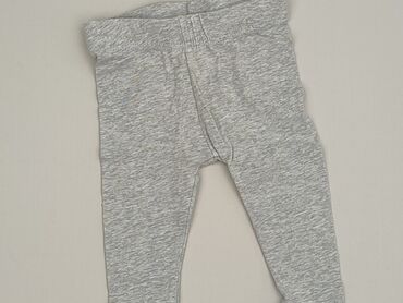 Legginsy, 3-6 miesięcy, stan - Bardzo dobry