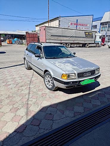 ауди б2: Audi 80: 1993 г., Механика, Бензин, Универсал — 2