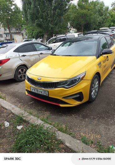 машина киа 5: Kia Optima: 2018 г., 2.4 л, Автомат, Бензин, Седан
