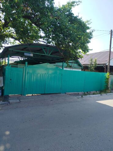 дома в ваенно антоновке: Дом, 50 м², 4 комнаты, Собственник