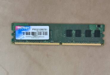 ddr2 2gb 667: Память для компьютера 
Patriot 1GB PC2 -5300 DDR2 - 667 MHz