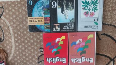 книга школный: Учебники по 150