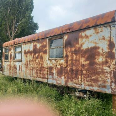 я ищу дом рабочий городок: Вагон сатылат, Кочкор району. 280 минге болот
