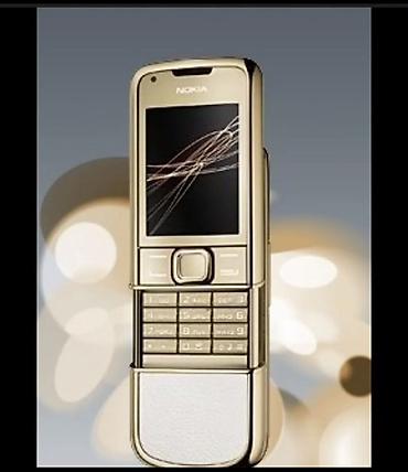 нокиа с7: Nokia 8 Sirocco, Новый, цвет - Золотой — 1