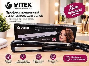 ses yazan cihaz: VITEK VT6464 professional saç düzləşdirici — 1